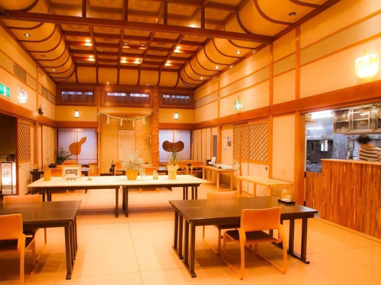 Yugawara Retreat Goen No Mori Hotell Eksteriør bilde